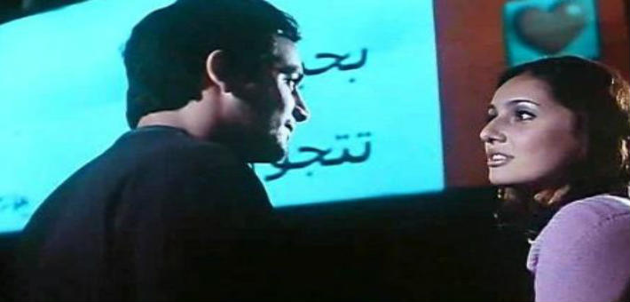 فيلم السلم والتعبان