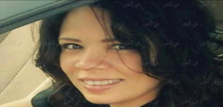 هالة الزغندي