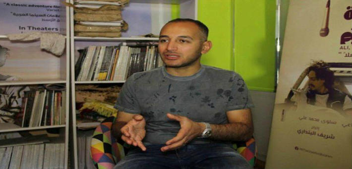 شريف البنداري