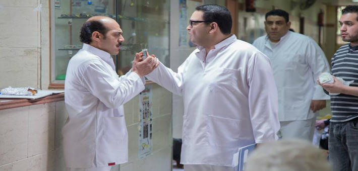 مسلسل إزي الصحة