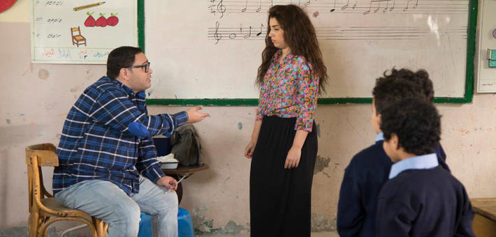 صورة من أحداث مسلسل &quot;إزي الصحة&quot;