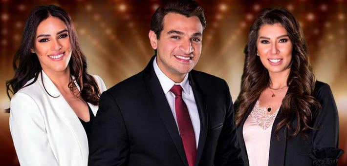 الملصق الدعائي للبرنامج