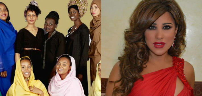 نجوى كرم وفريق سالوت يا البنوت