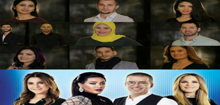 نجوم بلا حدود