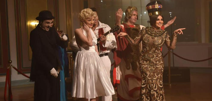 شذى حسون في أغنية فرعون