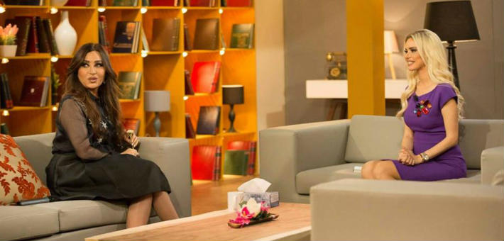 لطيفة وعائشة