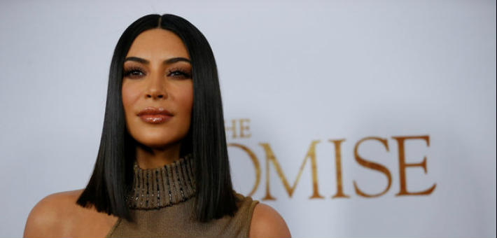 كيم كاردشيان