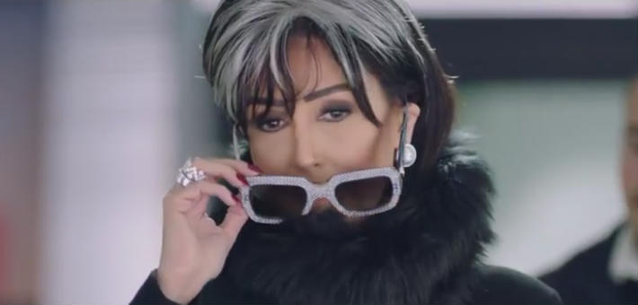 غادة عبد الرازق