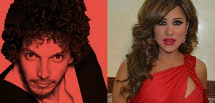 نجوى كرم وبيار جعجع