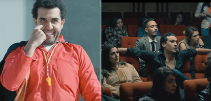 برنامج آخر الليل