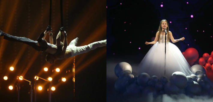 إيمان بيشه وBar Generations