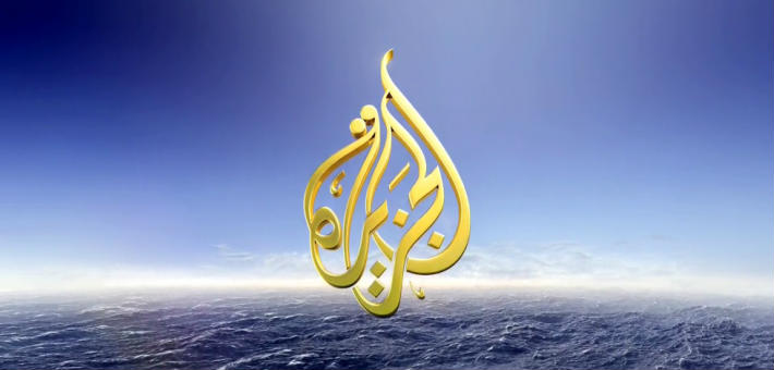 &quot;الجزيرة&quot;