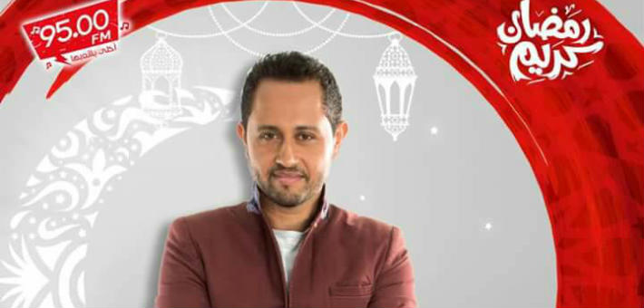 عمرو أبو حمدة مقدم البرنامج