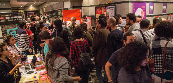 بانوراما الفيلم الأوروبي