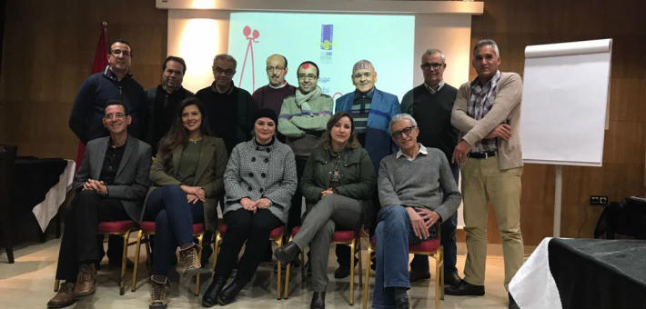 اجتماع المجلس الإداري لمؤسسة مهرجان تطوان لسينما