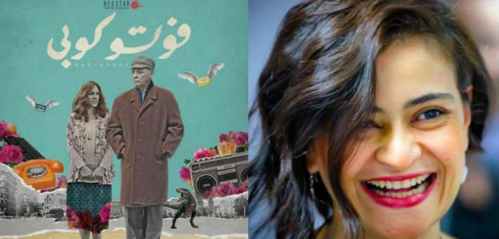 الناقدة علا الشافعي