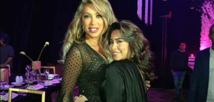 شيرين ومايا