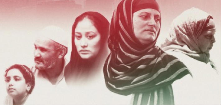 فيلم الجمعية