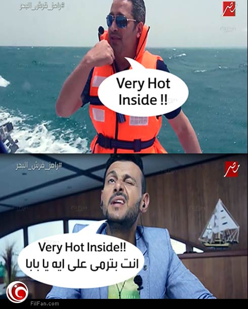 تامر أمين في البرنامج