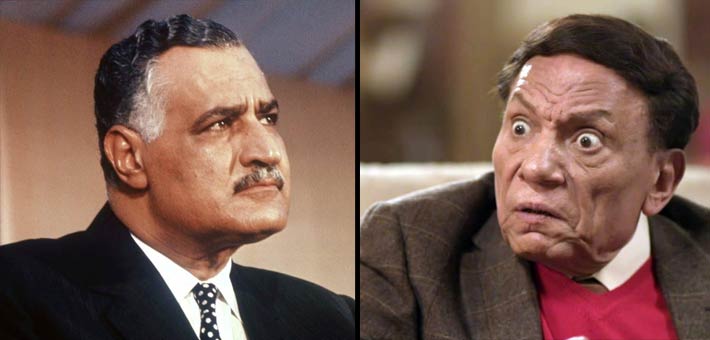 عادل إمام وجمال عبد الناصر