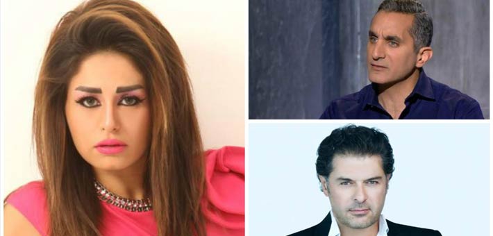 باسم يوسف وراغب علامة ومنة فضالي 