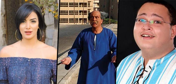 أحمد رزق وأحمد أدم وحورية فرغلي