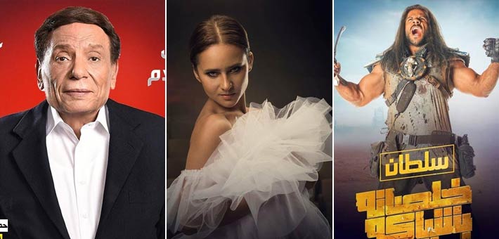 مسلسلات رمضان 2017