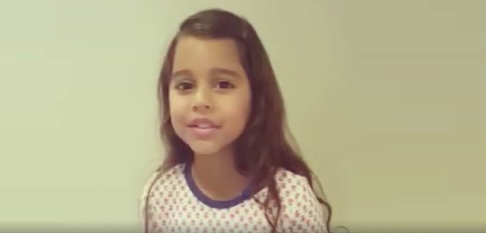 هنا ابنة شيرين عبد الوهاب