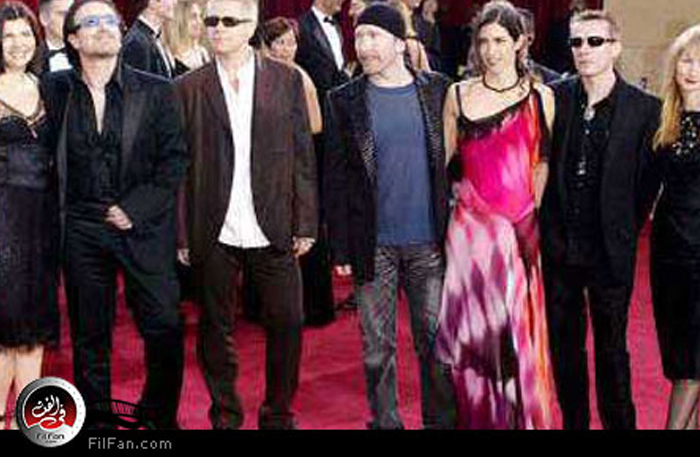 فريق &quot;يو تو&quot;