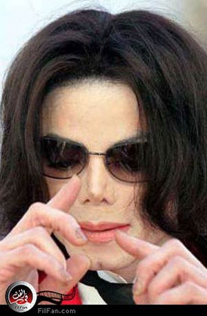 مايكل جاكسون