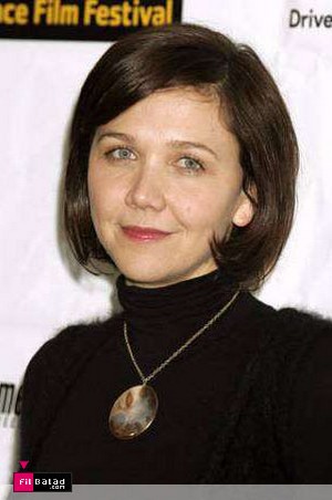 ماجي جيلينهال