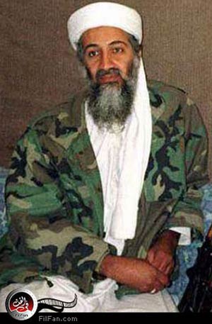 أسامة بن لادن