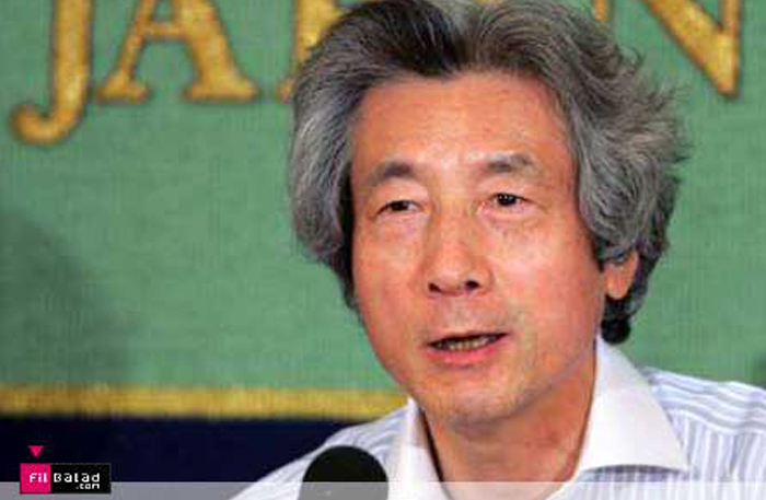 كويزومي رئيس وزراء اليابان