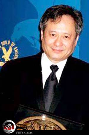 المخرج آنج لي