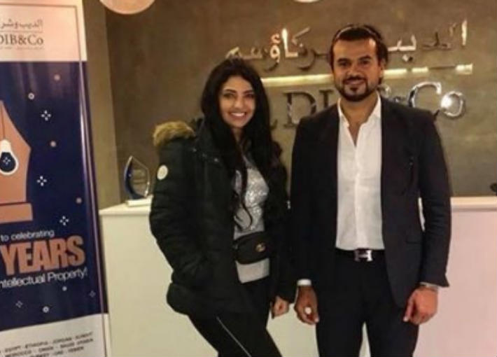 سامو زين وشيرين يحيى