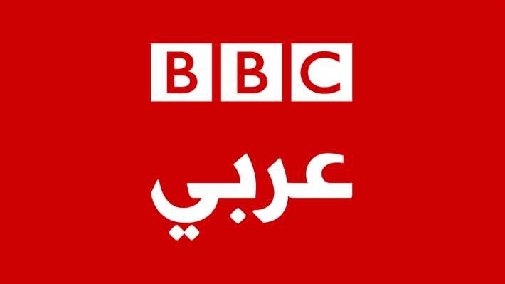 شعار BBC
