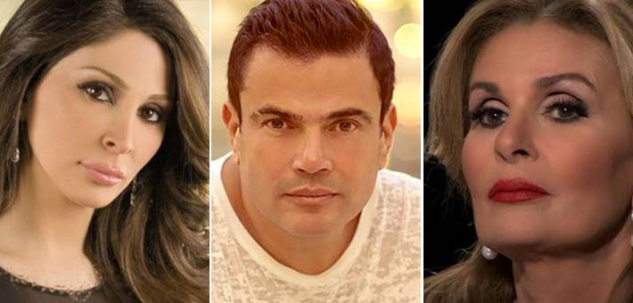 يسرا وعمرو دياب وإليسا