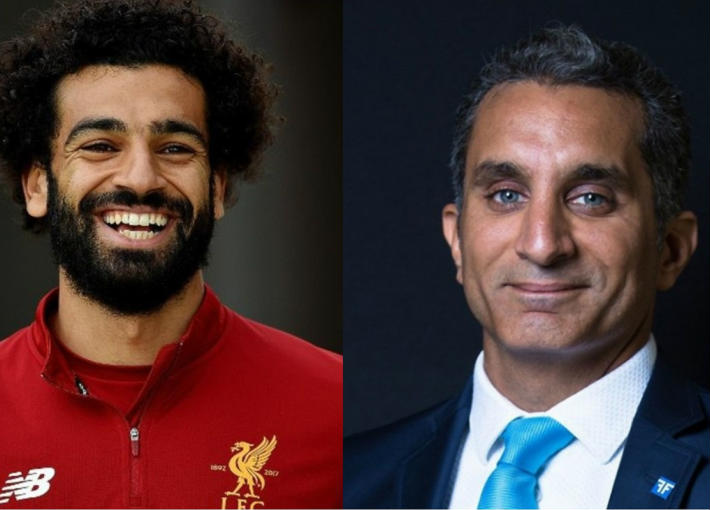 محمد صلاح وباسم يوسف 