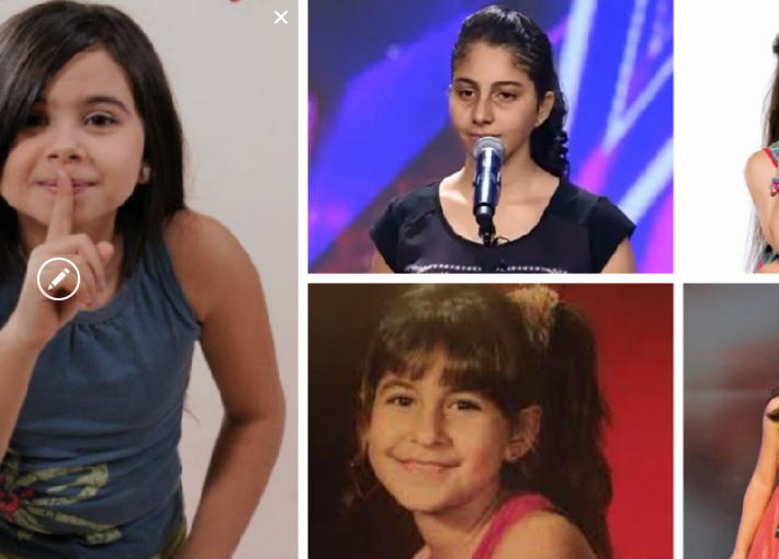 مشاهير في الطفولة