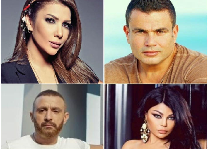 عمرو دياب وأصالة وهيفاء وهبي وأحمد السقا