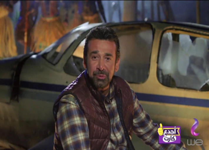 كريم عبد العزيز