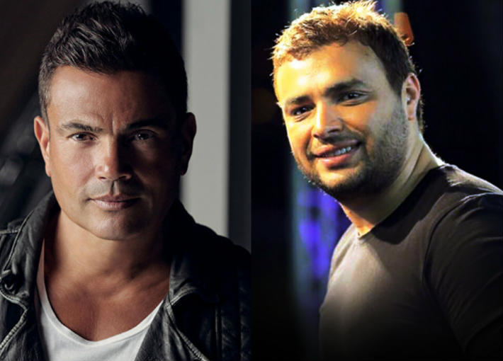 عمرو دياب ورامي صبري