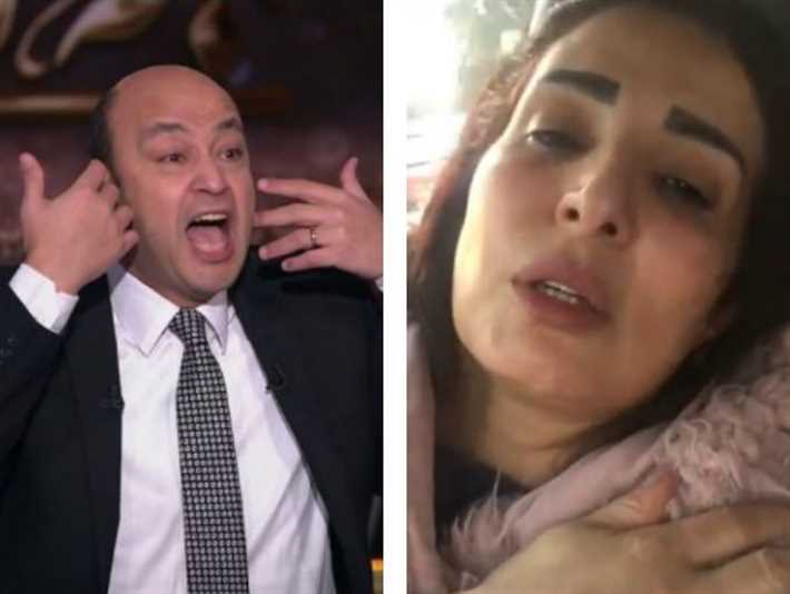 أمل رزق وعمرو أديب 