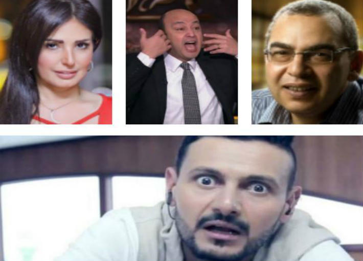 أحمد خالد توفيق وعمرو أديب وأمل رزق ورامز جلال 