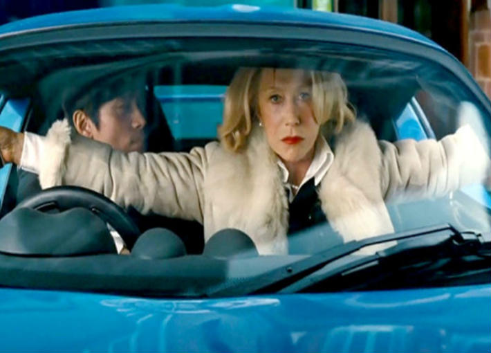 هيلين ميرين