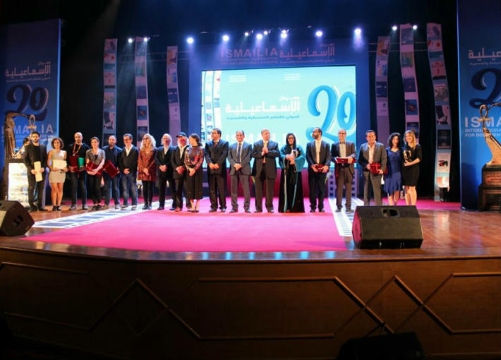حفل ختام الإسماعيلية السينمائي