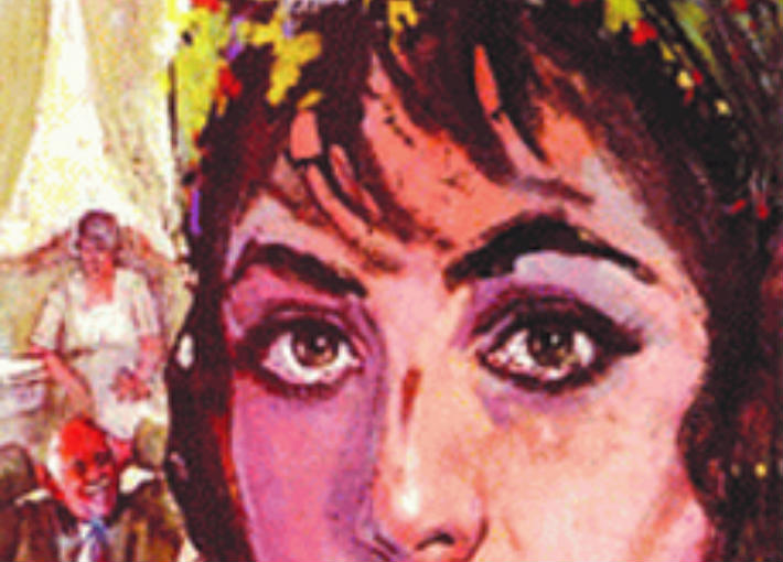 رواية ميرامار