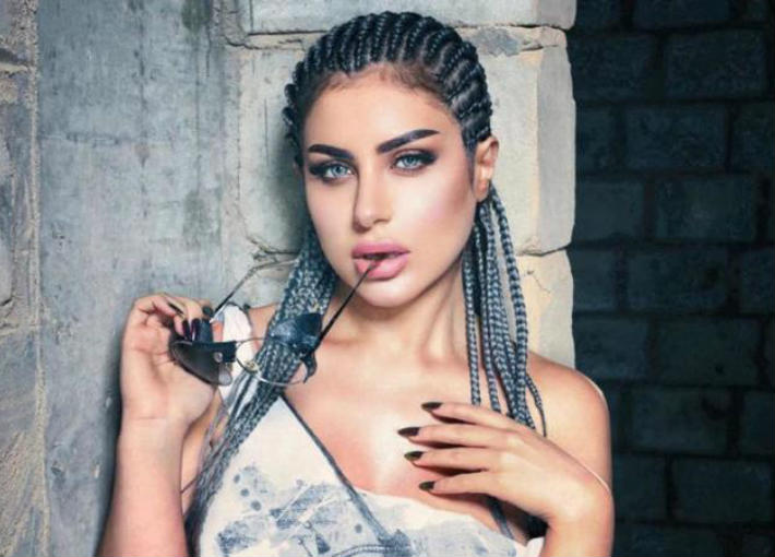 حليمة بولند