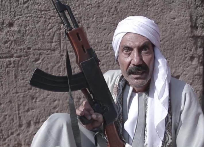 محمد أبو الوفا