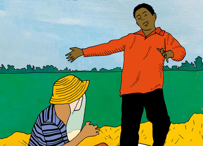 لقطة من فيلم &quot;يوم الدين&quot;